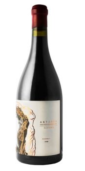 ANTIGUA_OBERGO_G_571f4be805270