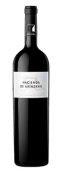 hacienda-arinzano-tinto-magnum-1-1
