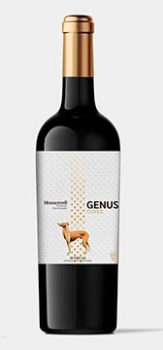 GENUS-CUVEE-(002)-1 GENUS-CUVEE-(002)-1
